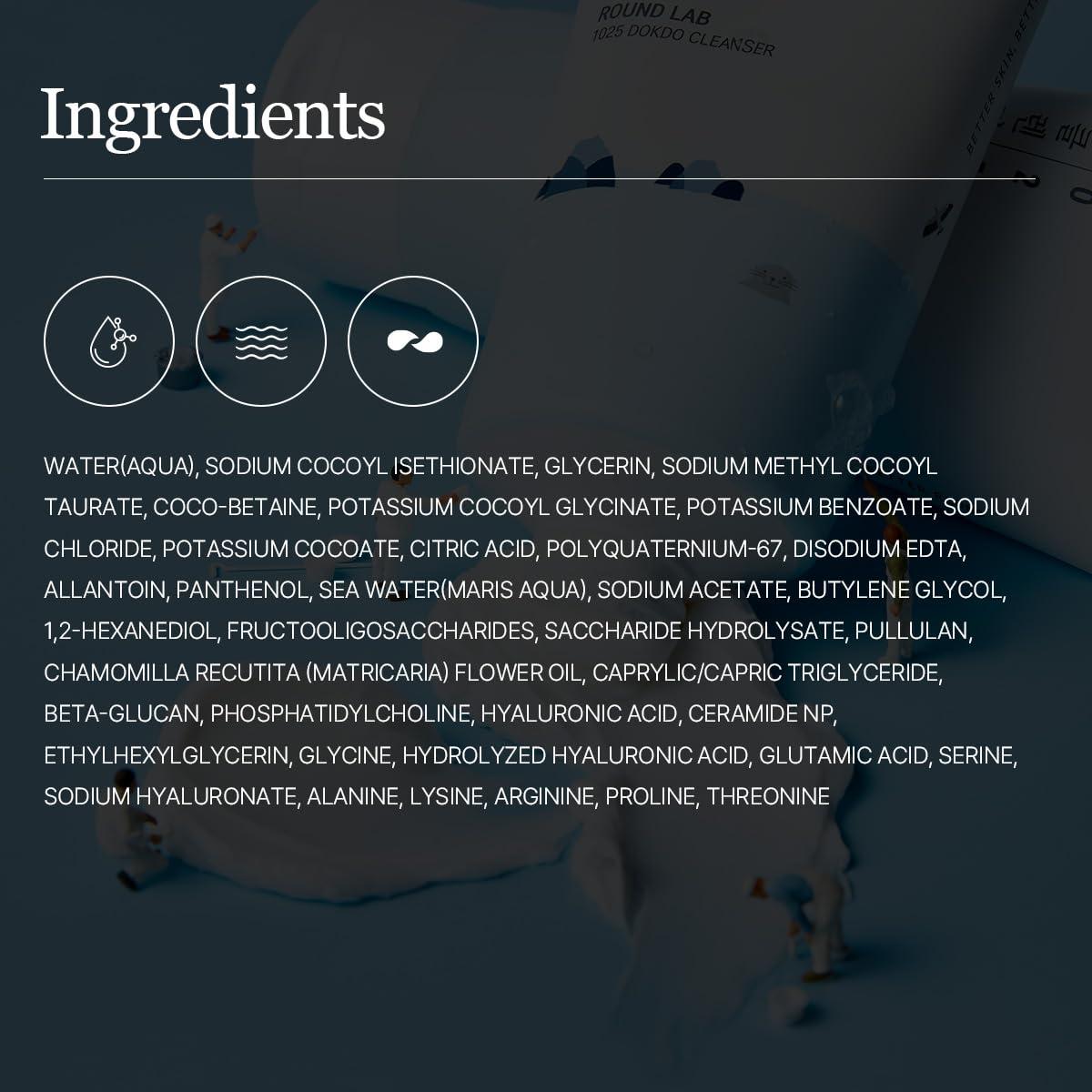 Limpiador Facial Bajo pH ROUND LAB Dokdo 150 ml - Piel Sensible