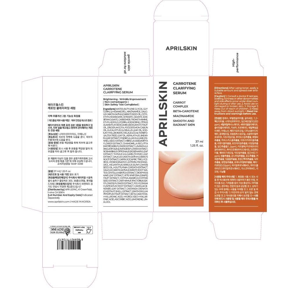 Suero Facial Aclarador APRILSKIN Carrotene 37ml Vegano