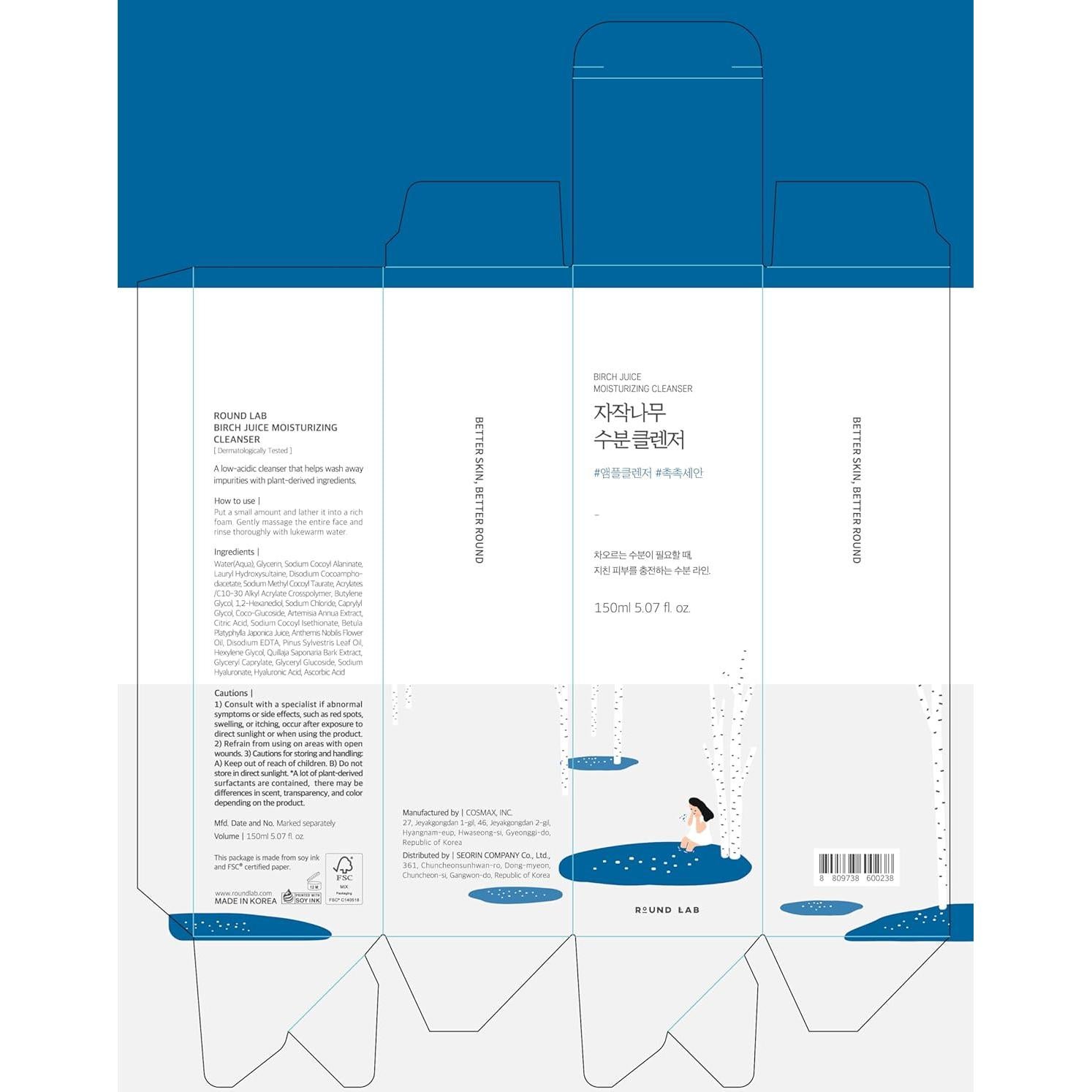 Limpiador Gel Round Lab 150ml Hidratante y Purificante