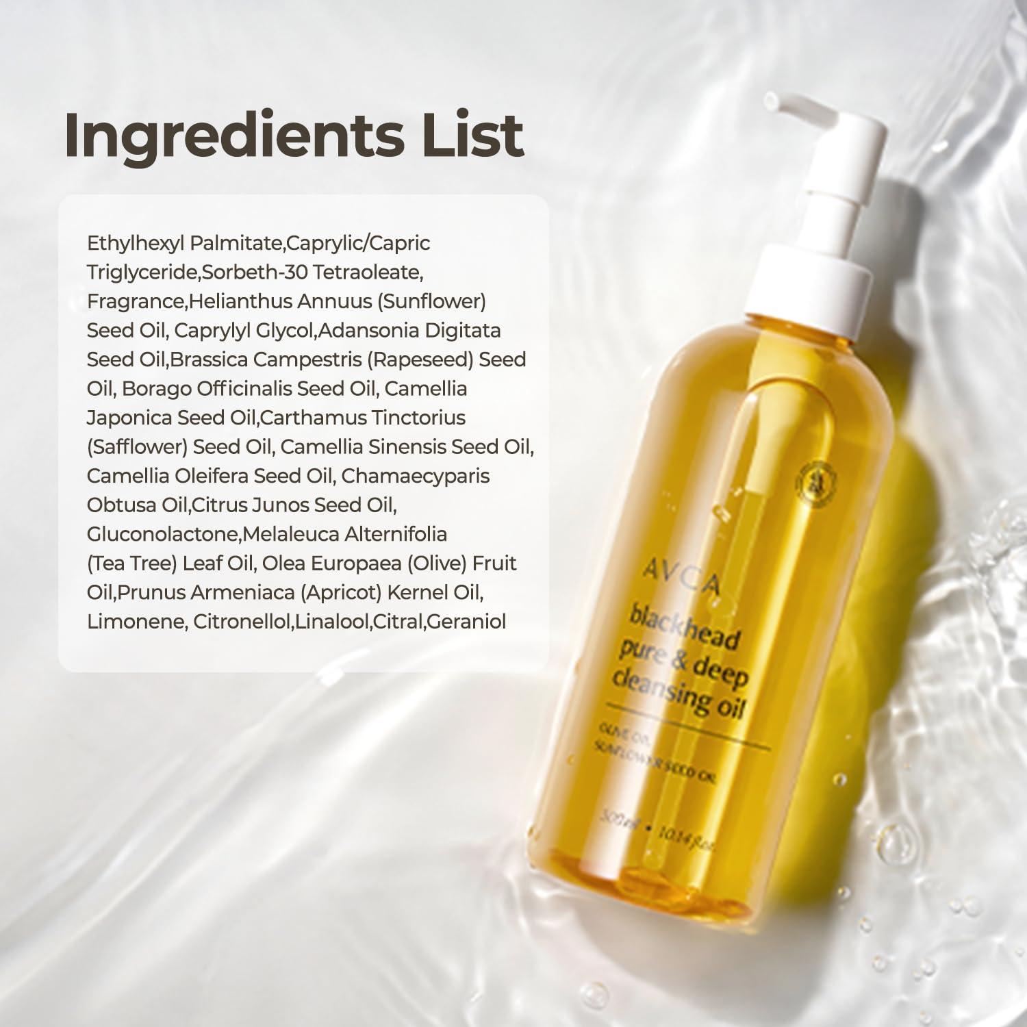 Removedor de Puntos Negros Aceite Limpiador Coreano 300ml