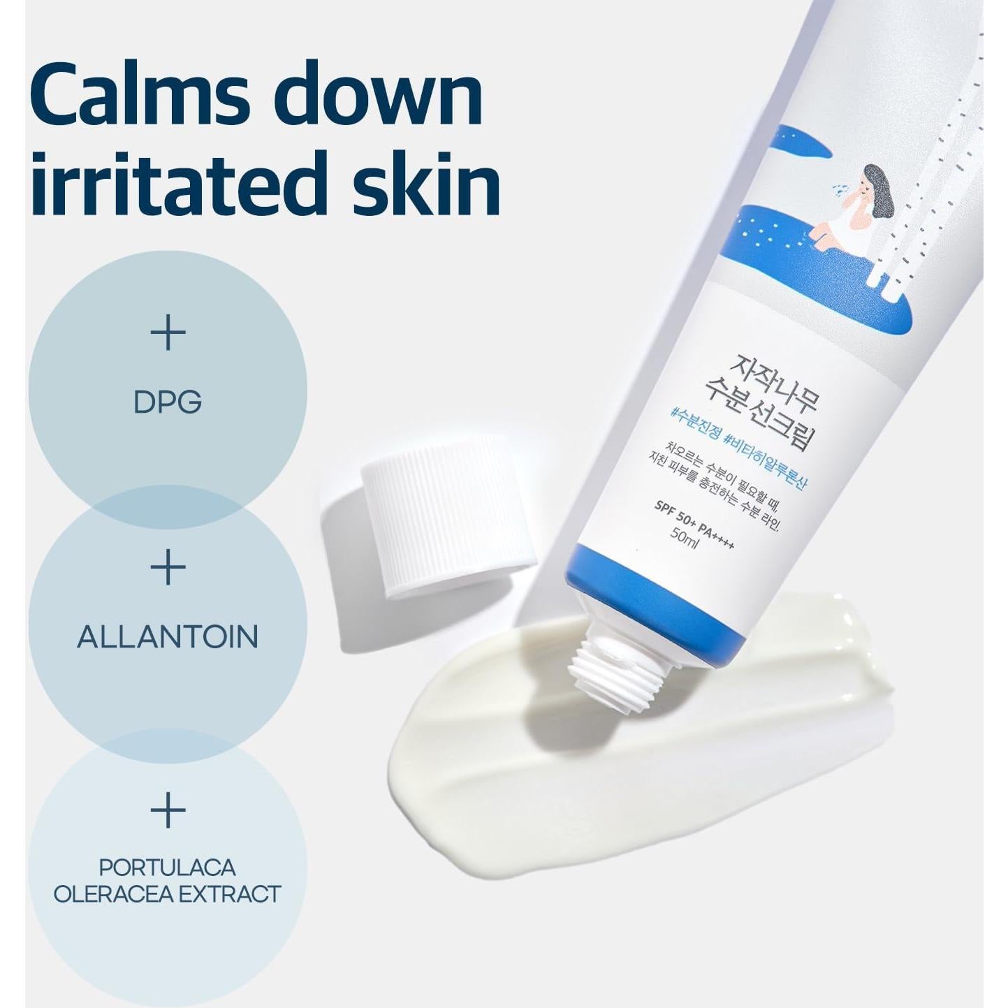 ROUND LAB Protector Solar Jugo de Abedul SPF 45 Ligero 50ml