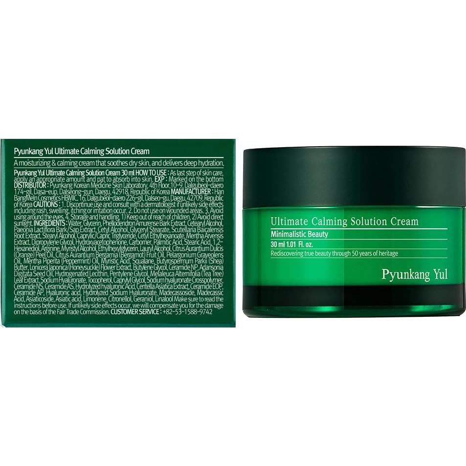 Crema Calmante Definitiva Pyunkang Yul 30ml Piel Sensible