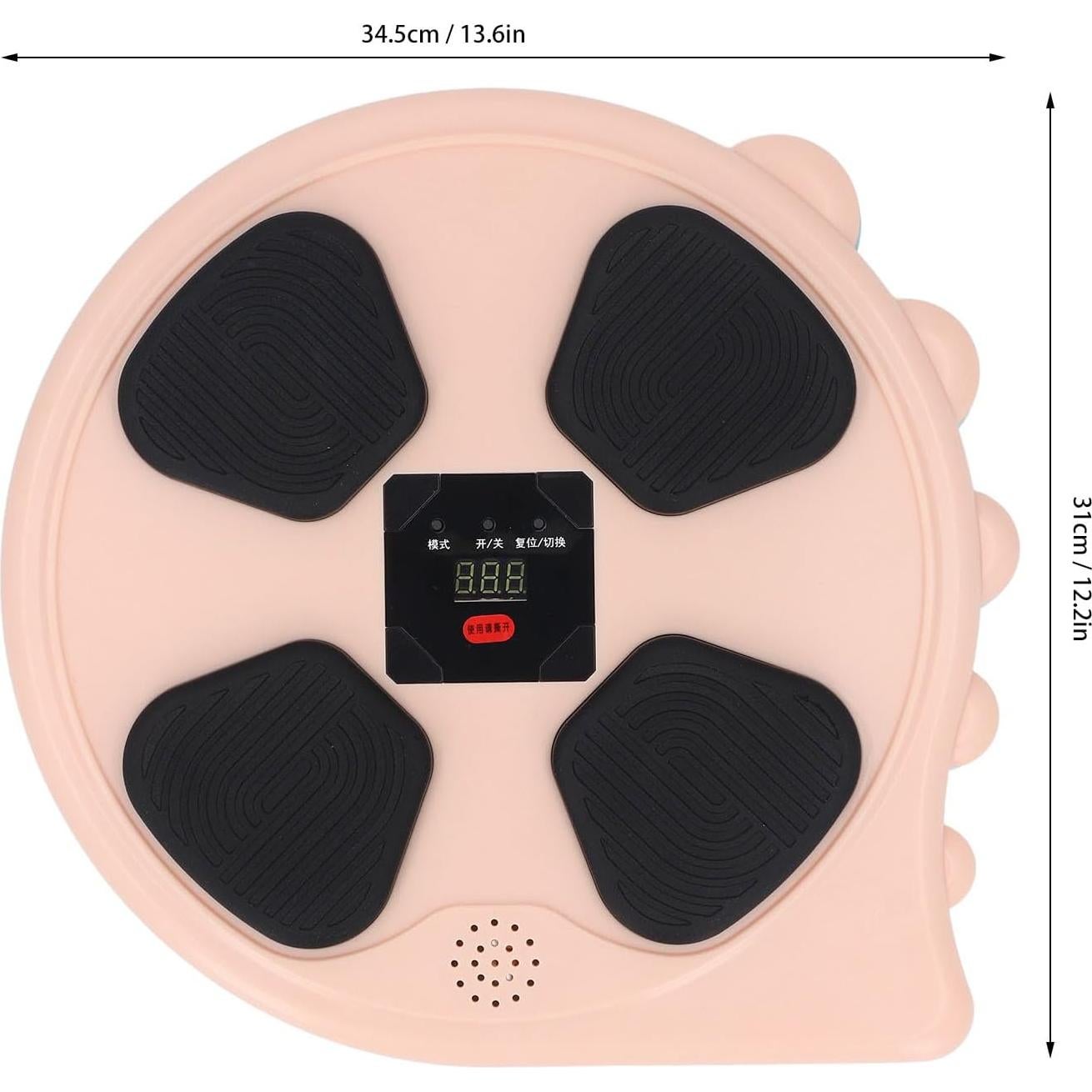 Kit de Boxeo Musical Alomejor con Sensor Inteligente y Música