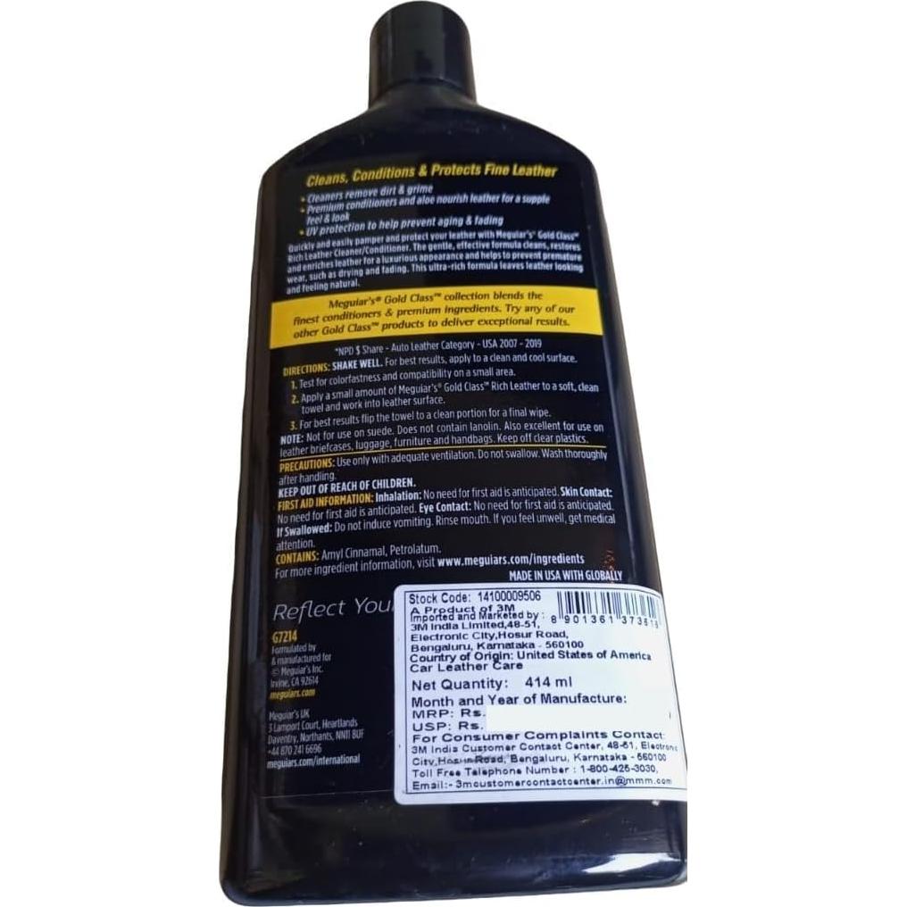 Limpiador y Acondicionador de Cuero Meguiar's 3 en 1 450 ml