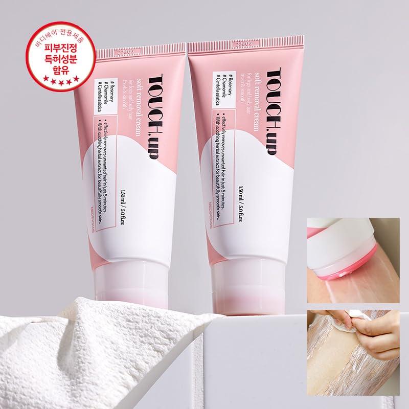 Gel Indoloro para Eliminación de Vello Bikini MEDIPICKME 150ml