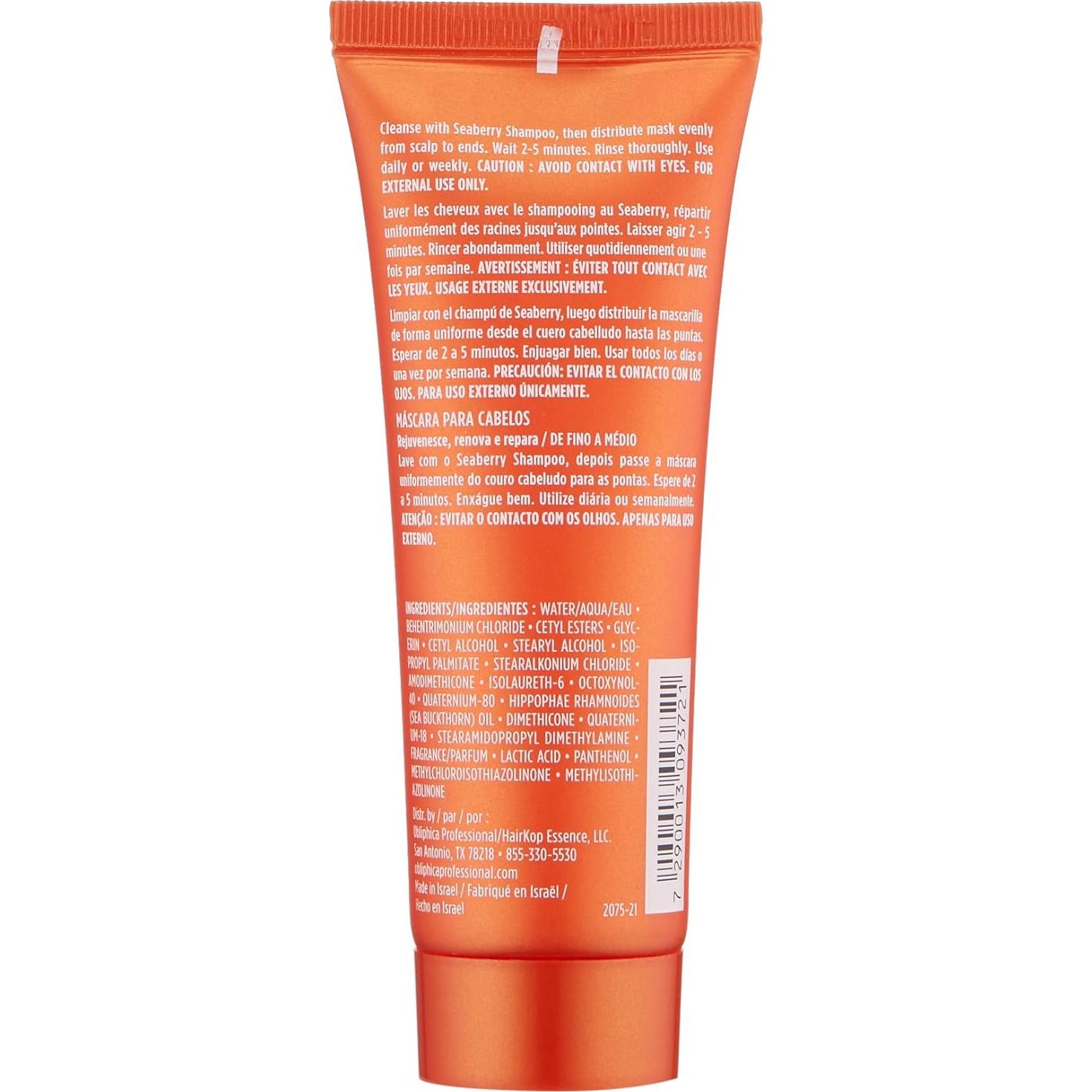 Máscara Hidratante Obliphica 75ml - Cabello Seco y Dañado