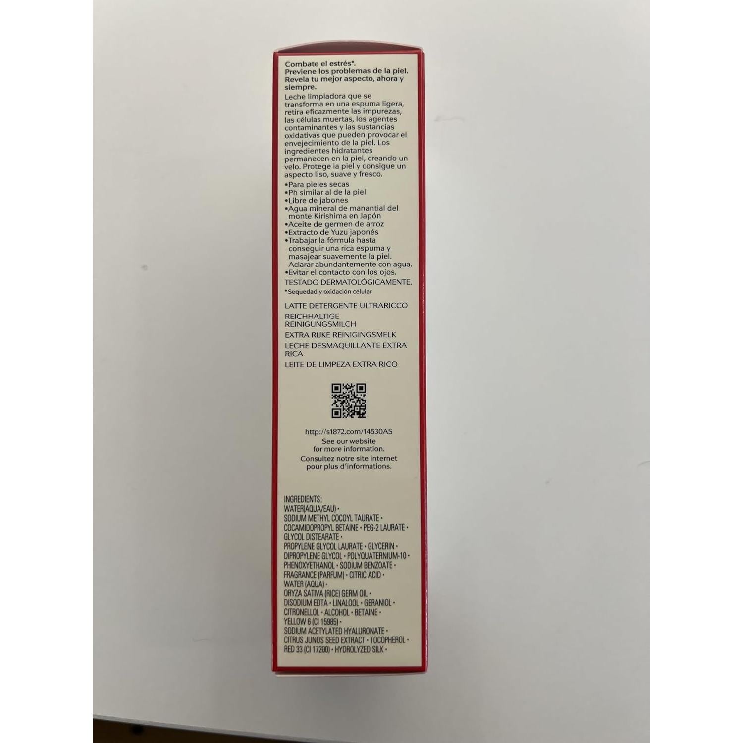 Leche Limpiadora Extra Rica Shiseido 125 mL - Piel Seca y Sensible