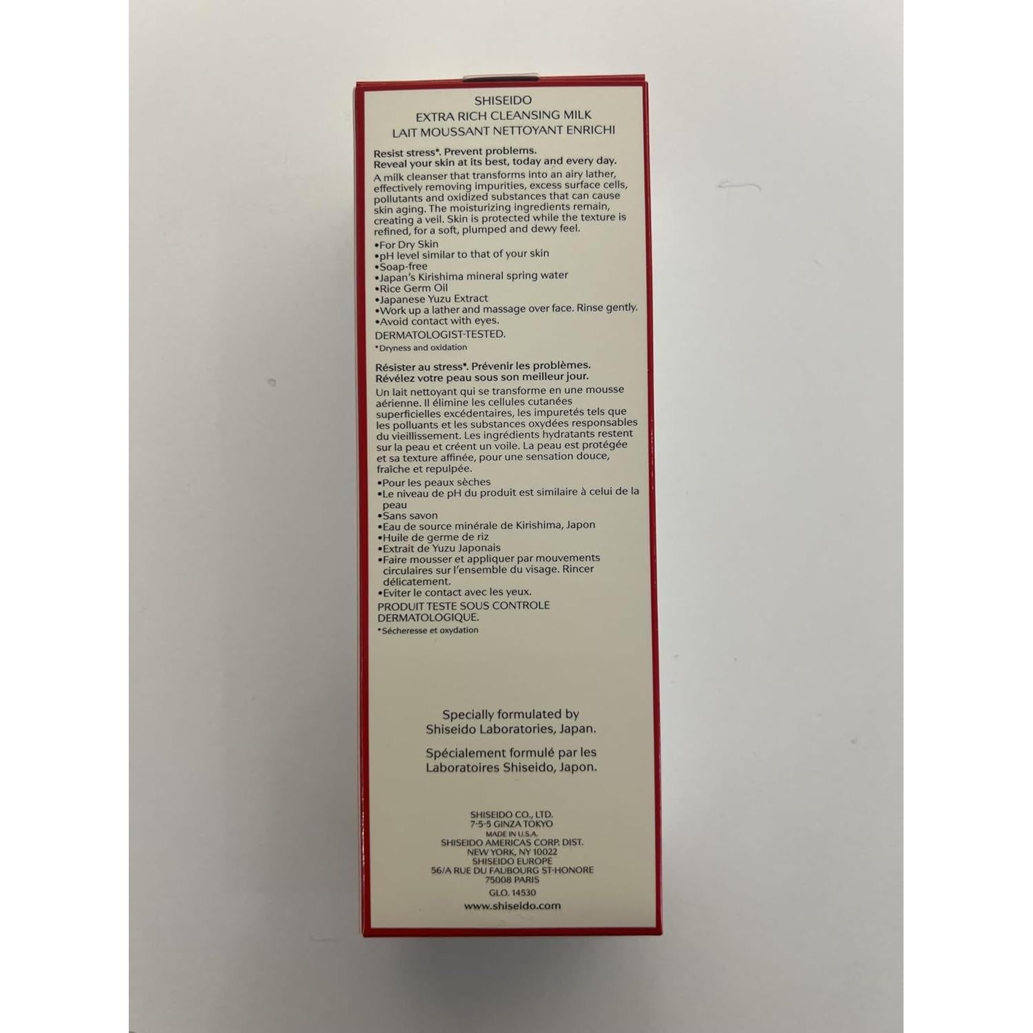 Leche Limpiadora Extra Rica Shiseido 125 mL - Piel Seca y Sensible