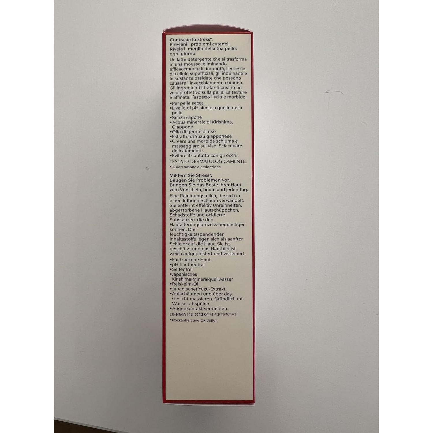 Leche Limpiadora Extra Rica Shiseido 125 mL - Piel Seca y Sensible