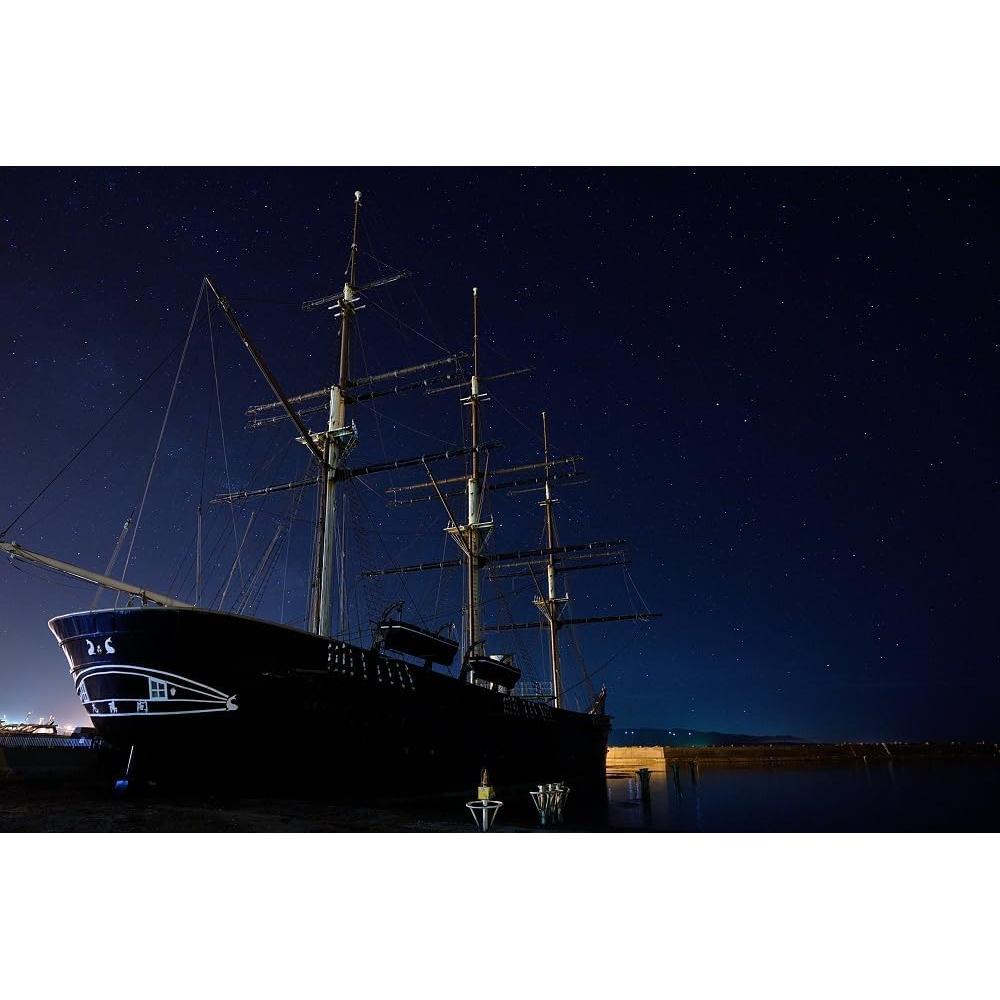 Lente Nikon AF-S NIKKOR 20mm f/1.8G ED para DSLR