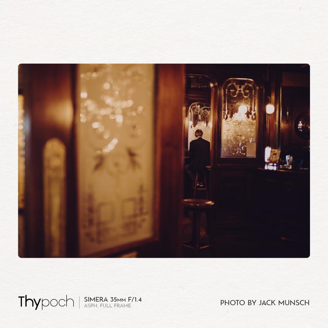 Lente de Fotografía Thypoch Simera 35mm f1.4 Montura Nikon Z