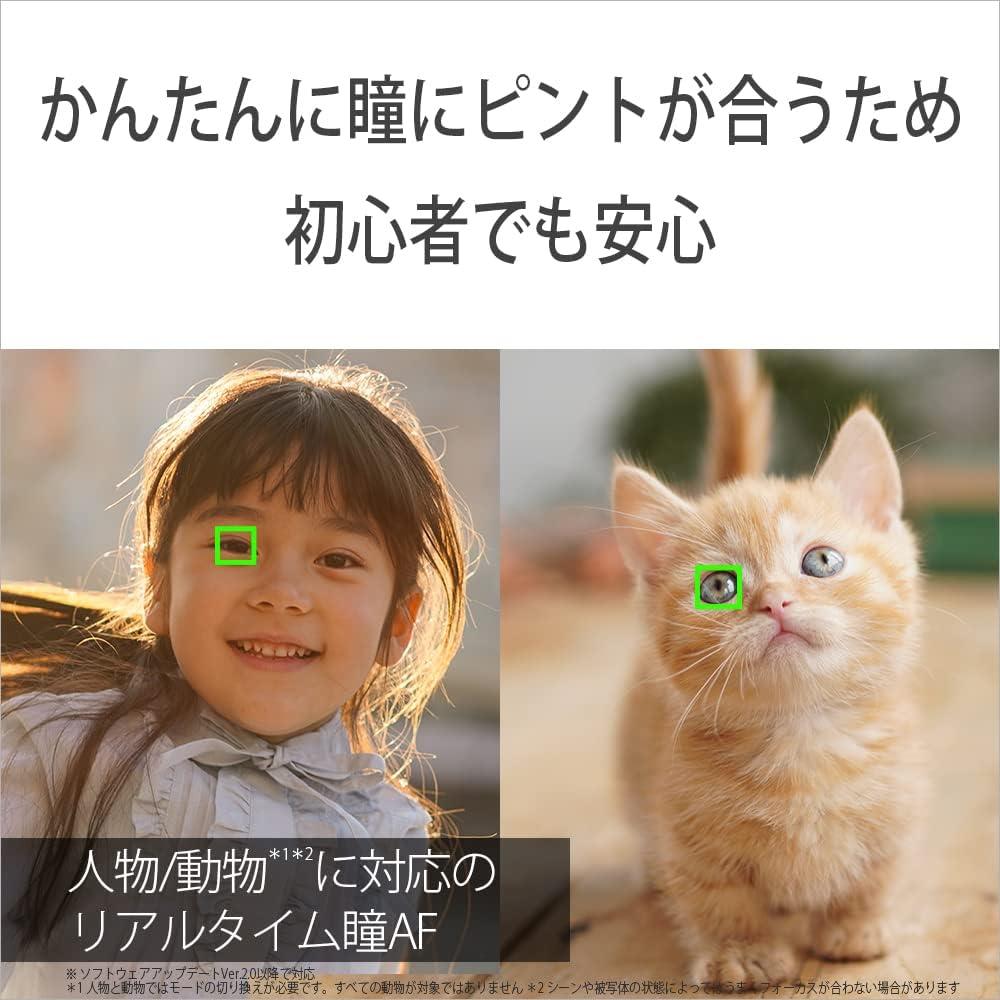 Cámara sin Espejo Sony Alpha a6400 Kit Doble Lente Zoom 24.2 MP