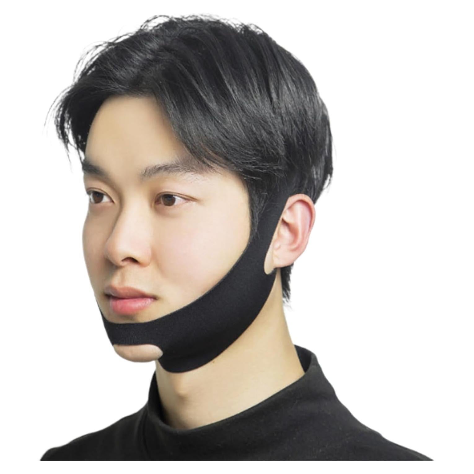 Máscara Elevadora V-Line - Reductor de Papada y Moldeador