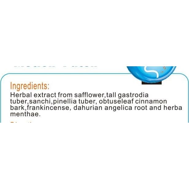 Parche para Mareo MQ 30 Piezas Sin Somnolencia 72H