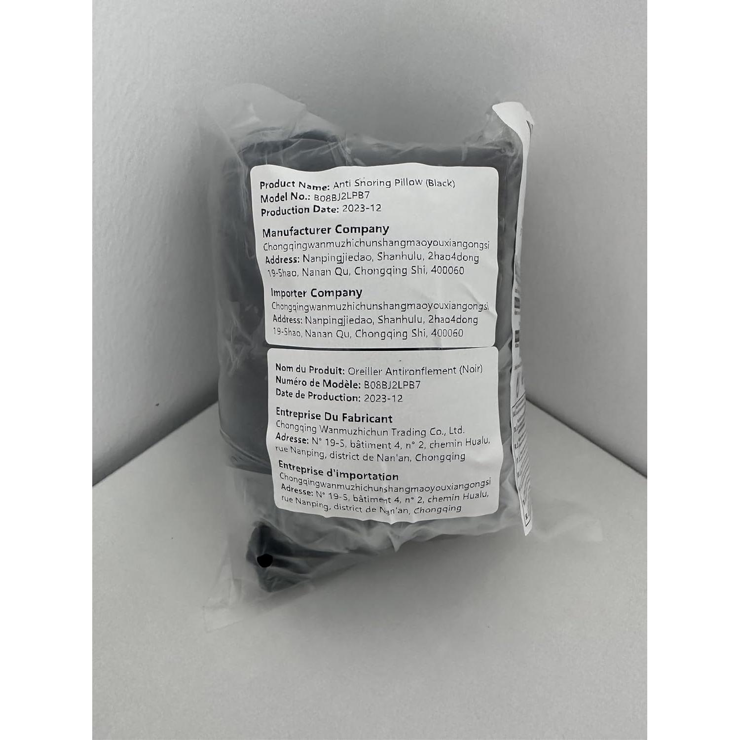 Cojín Antisnore AOSSA para Alivio de Ronquidos - Negro