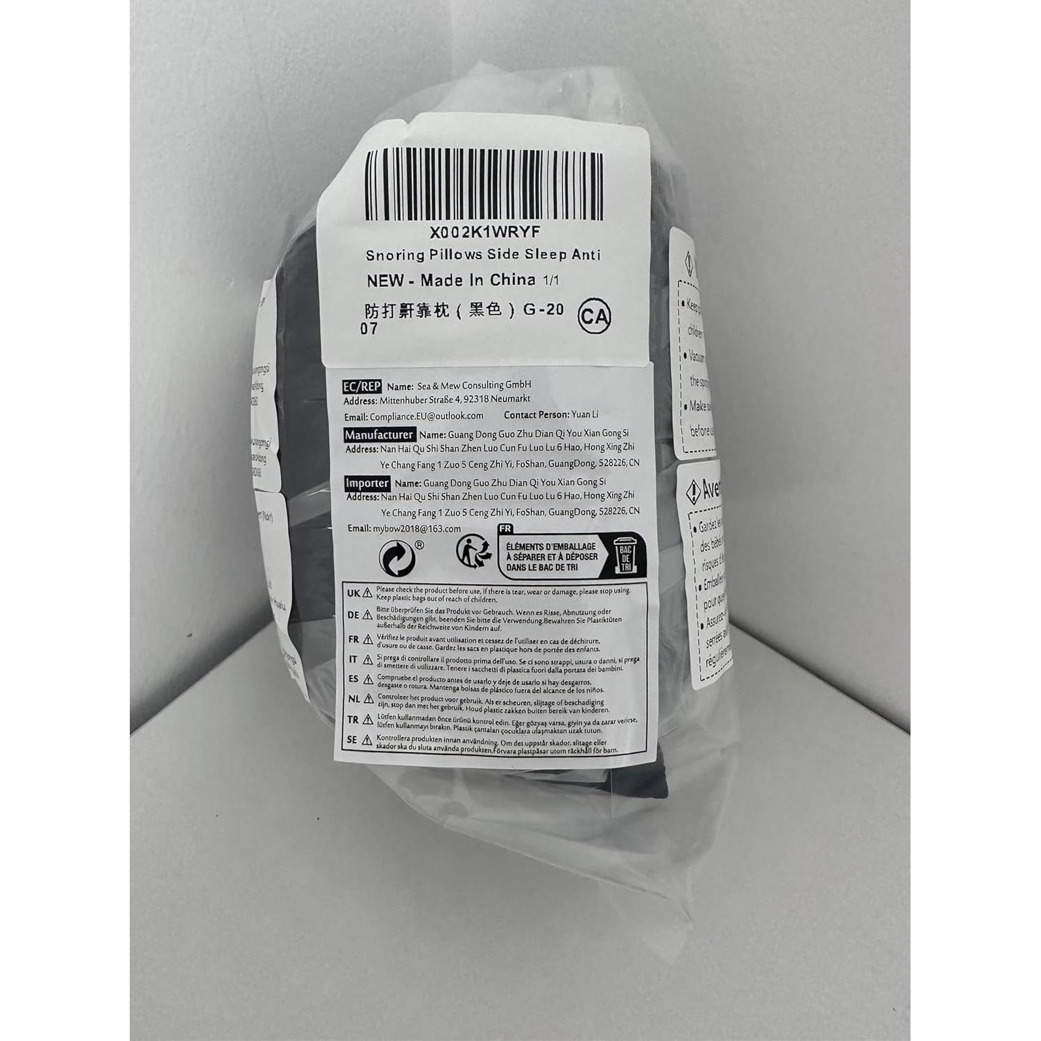 Cojín Antisnore AOSSA para Alivio de Ronquidos - Negro