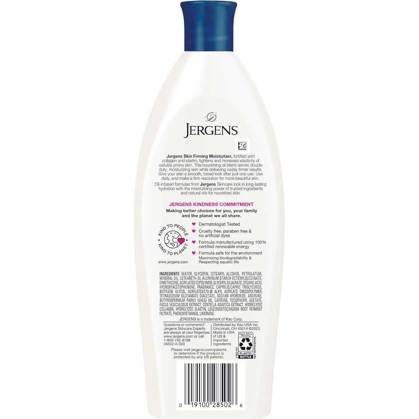 Loción Corporal Reafirmante Jergens 480 ml con Colágeno