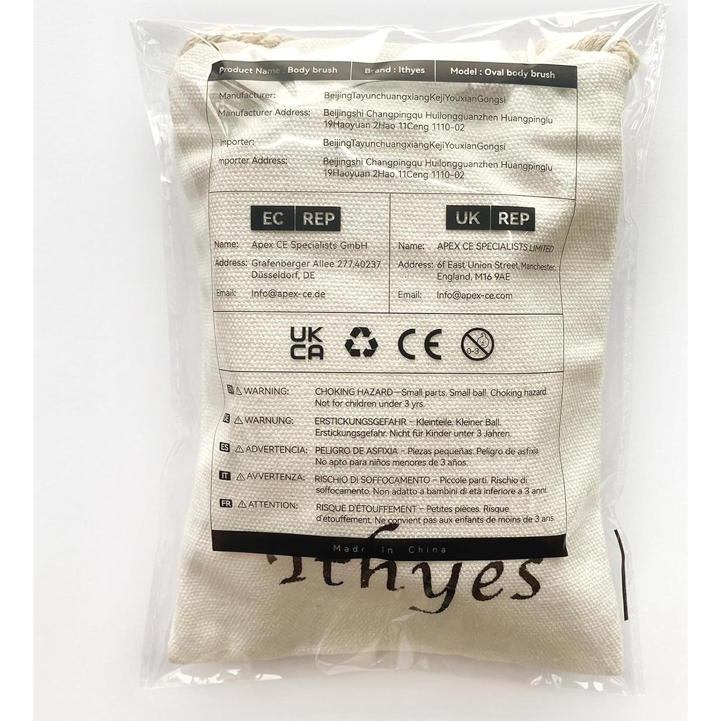 Cepillo Corporal Exfoliante Ithyes de Cerda Natural 16x11cm