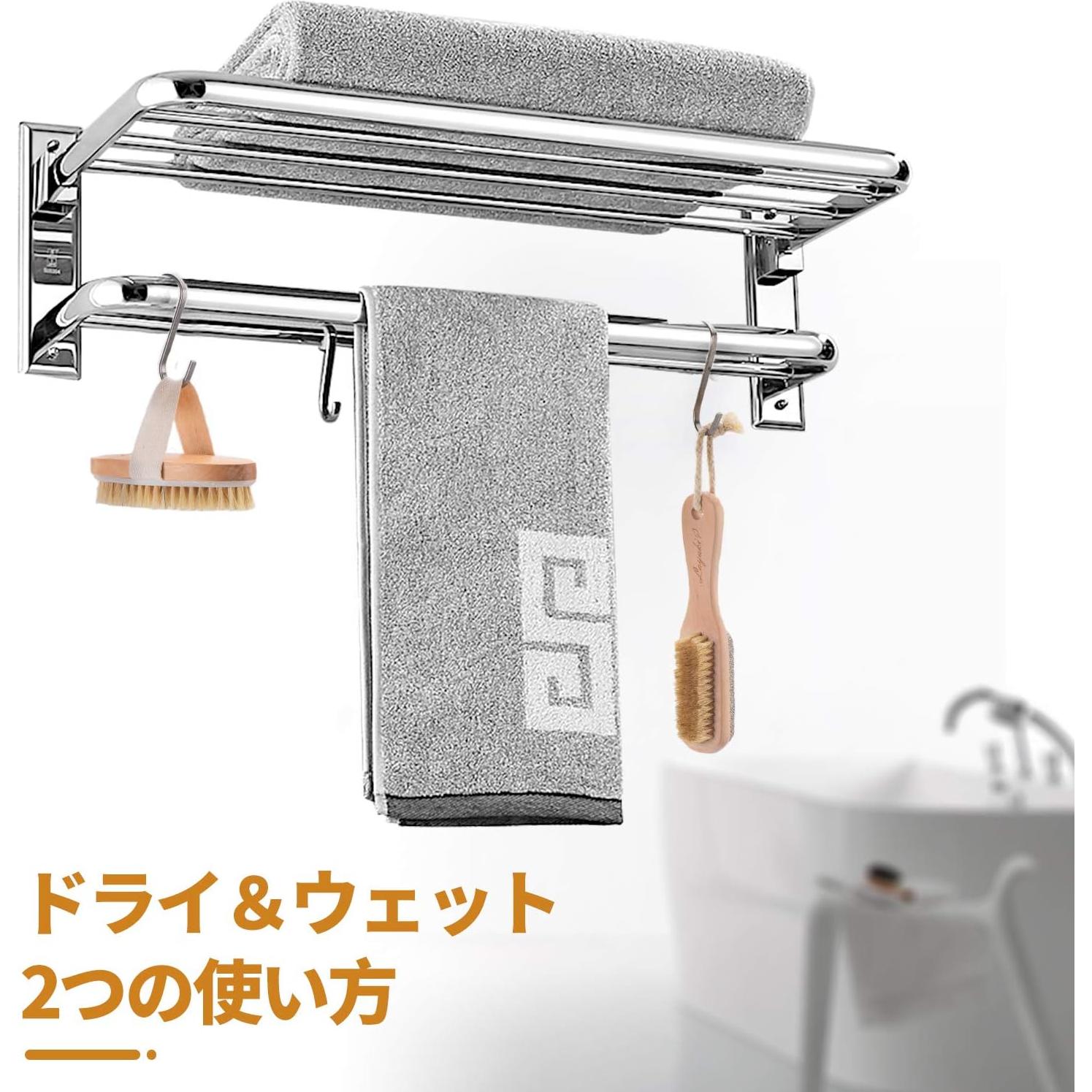 Set Cepillo Corporal y Limpiador de Pies LAYUKI 2 en 1