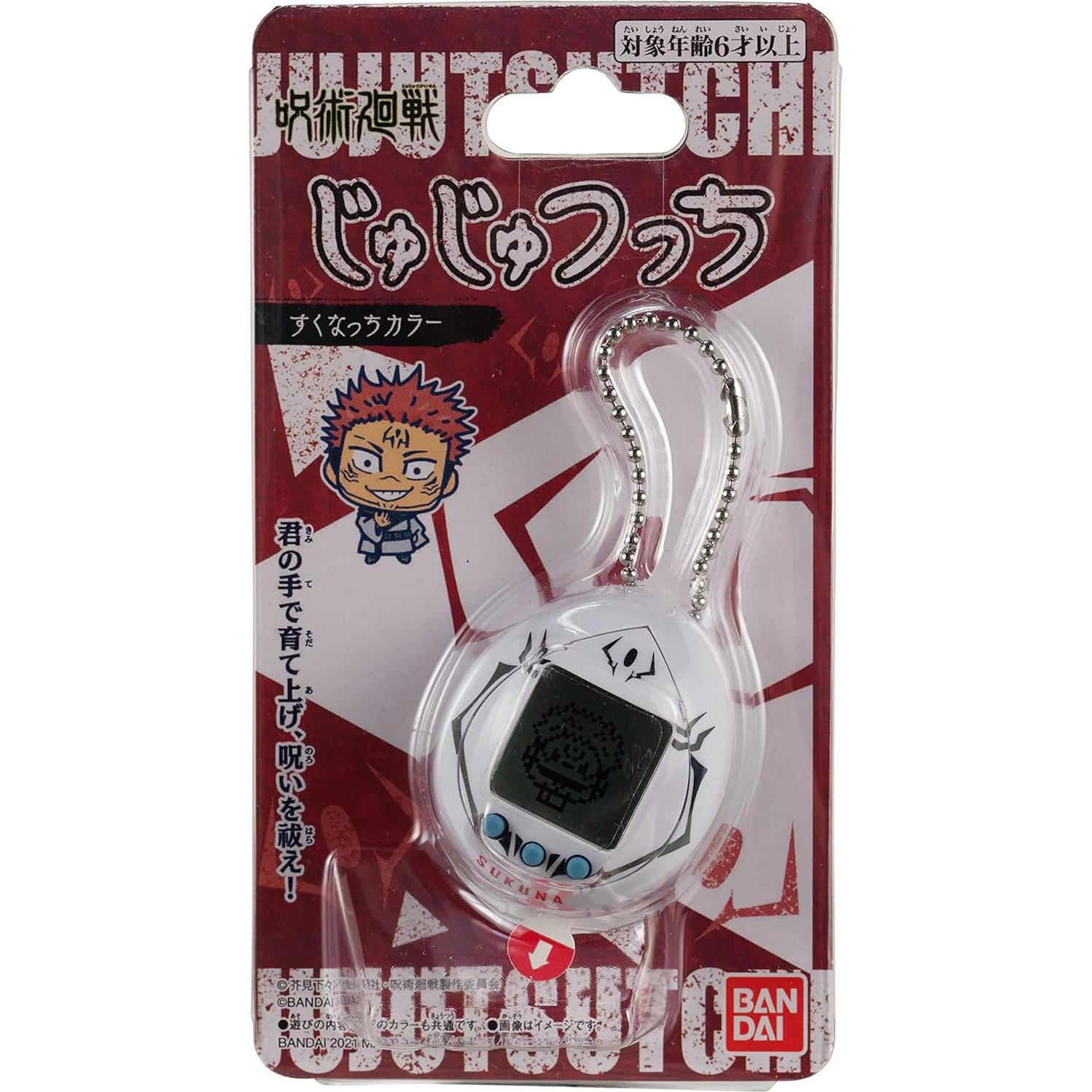 Tamagotchi Nano Jujutsu Kaisen Sukuna - Entrena Hechiceros