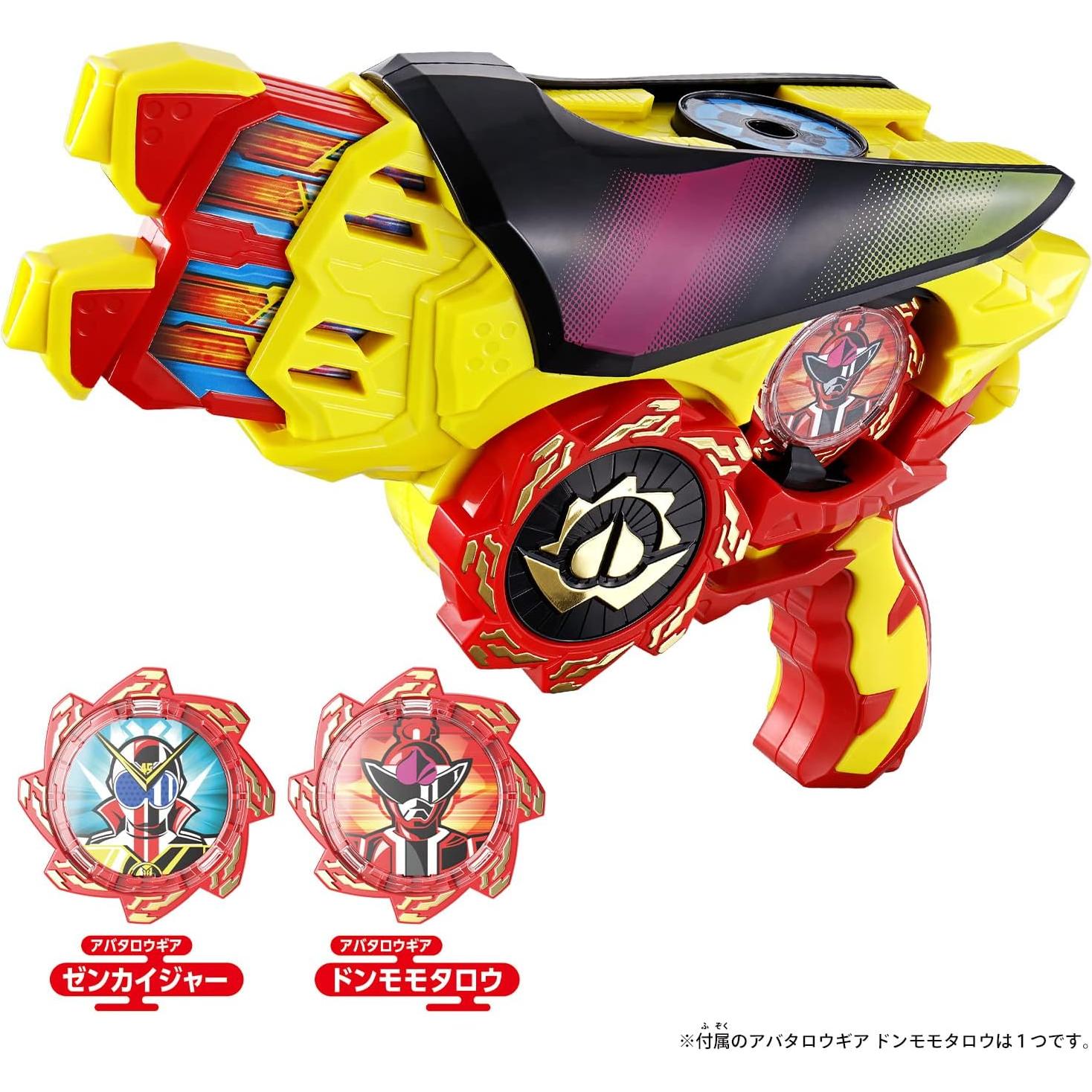 DX Don Blaster Kotaro Sentai Don Brothers - Juguete de Transformación