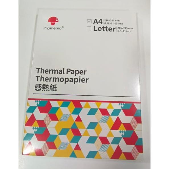 Papel de Transferencia de Tatuaje Phomemo A4 - 100 Hojas Azul