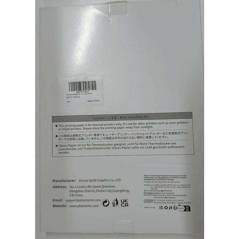 Papel de Transferencia de Tatuaje Phomemo A4 - 100 Hojas Azul