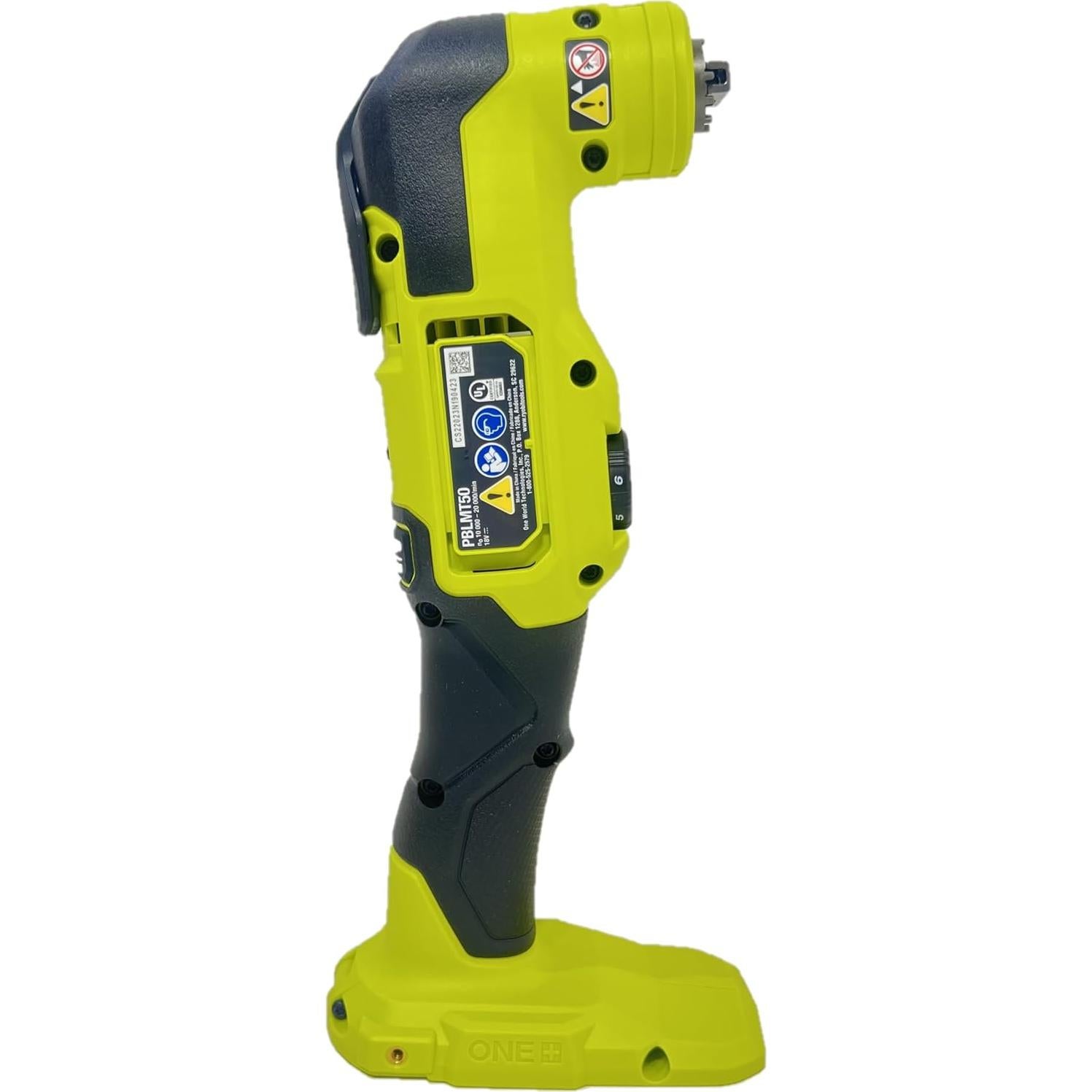 Herramienta Múltiple RYOBI 18V ONE+ HP Sin Cable PBLMT50B