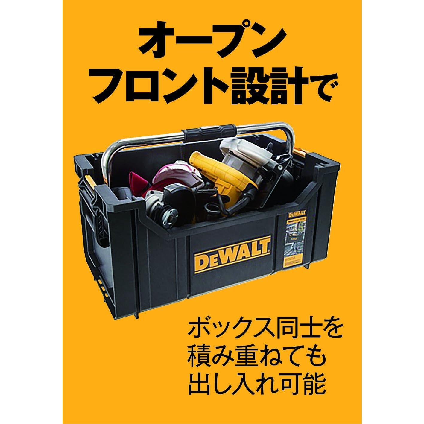Caja de herramientas Dewalt Tough System 549x330x275mm