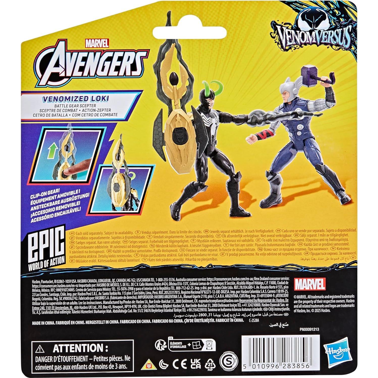 Figura Venomizada de Loki 10 cm - Marvel Avengers Hasbro