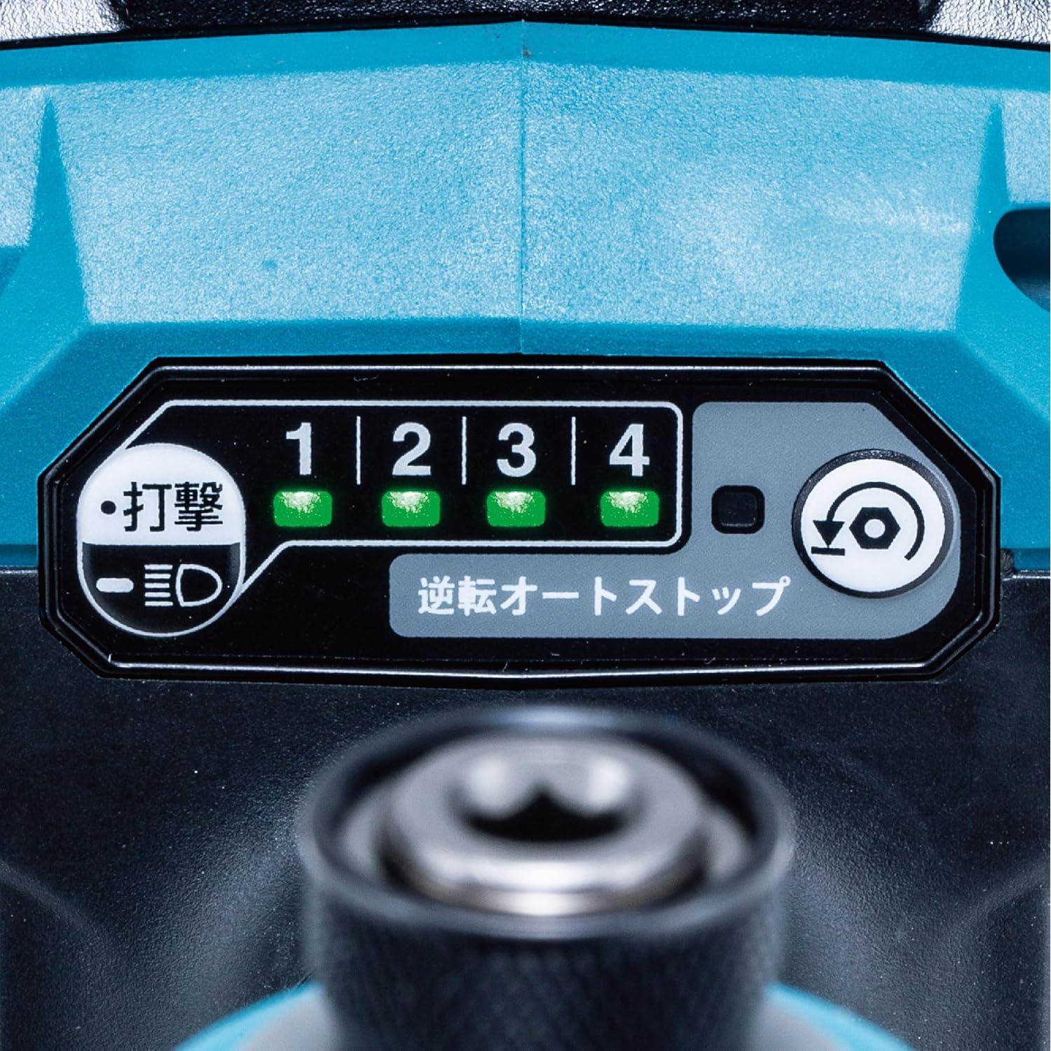 Destornillador de Impacto Makita TD003GZ 40V Sin Escobillas