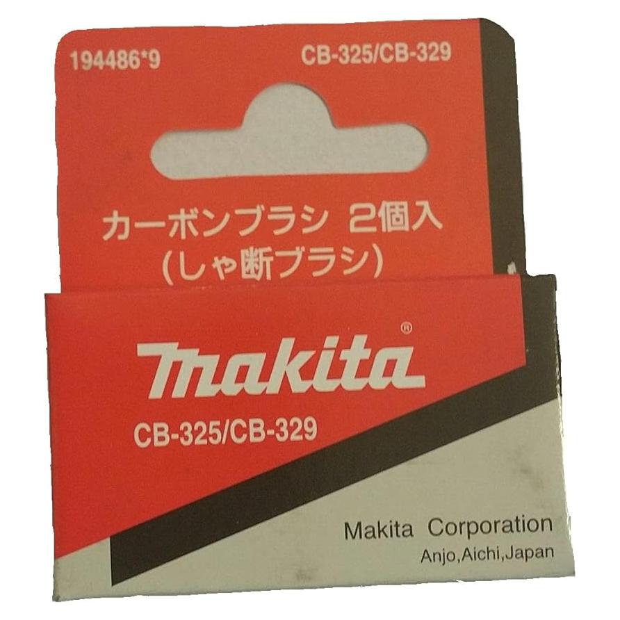 Escobillas de Carbón Makita CB325 Set de 2 Unidades