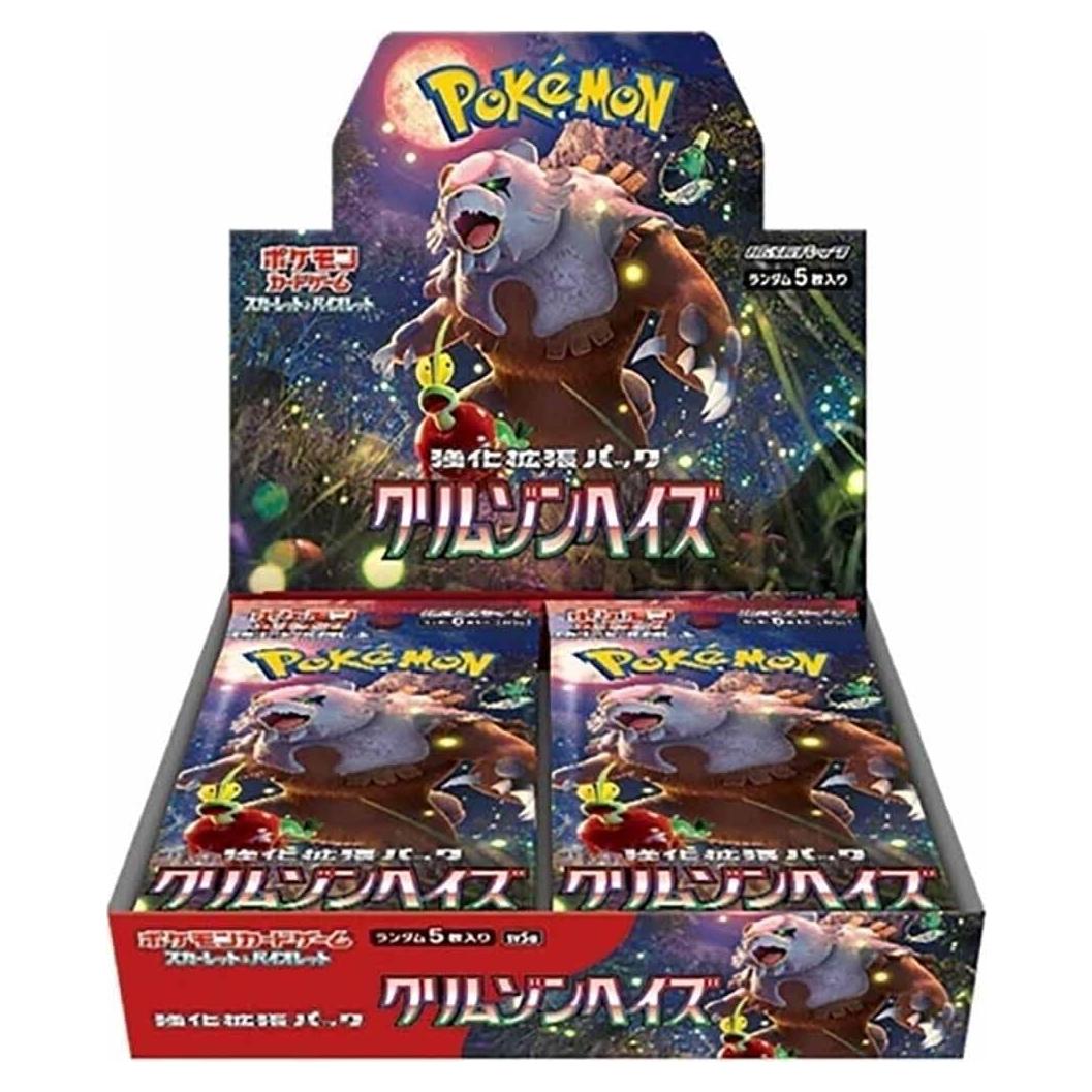 Juego de Cartas Pokémon Expansión Niebla Carmesí 30 Paquetes
