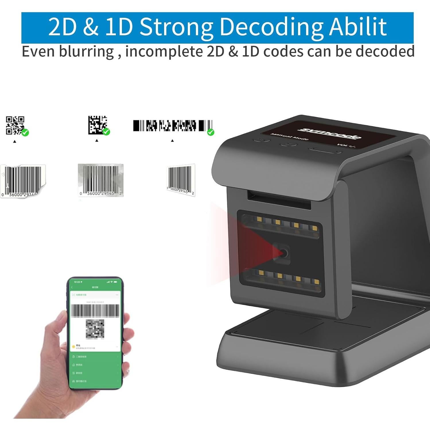 Symcode 1D 2D Hands-Free Barcode Scanner, with Omnidirectional Automatic Sensing Scanning Barcode Reader Adjustable Screen Scanning Platform Scanner for POS PC Supermarket Bookstore