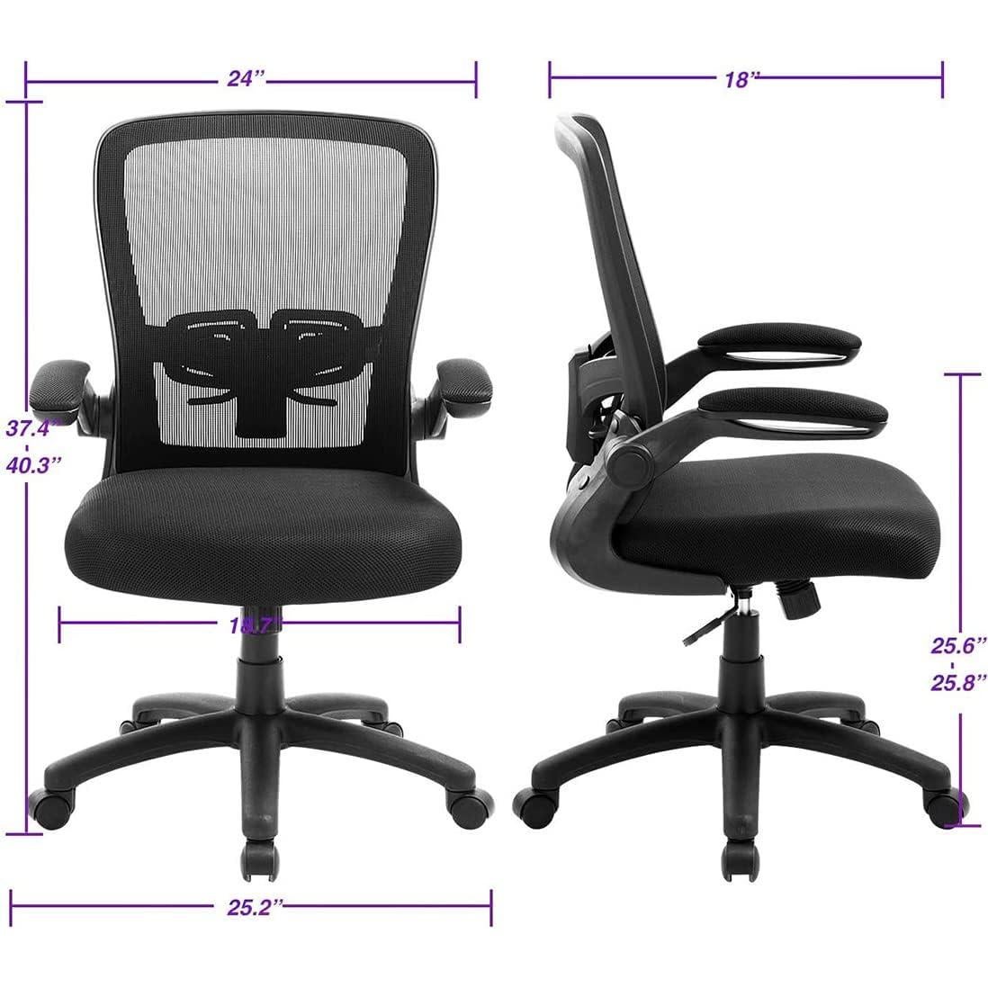 Silla de Oficina Ergonómica ANACCI ZLHECTO Ajustable 136kg