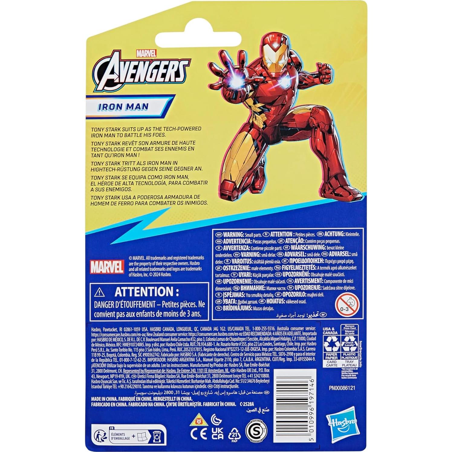 Figura de Acción Iron Man 10 cm - Marvel Vengadores