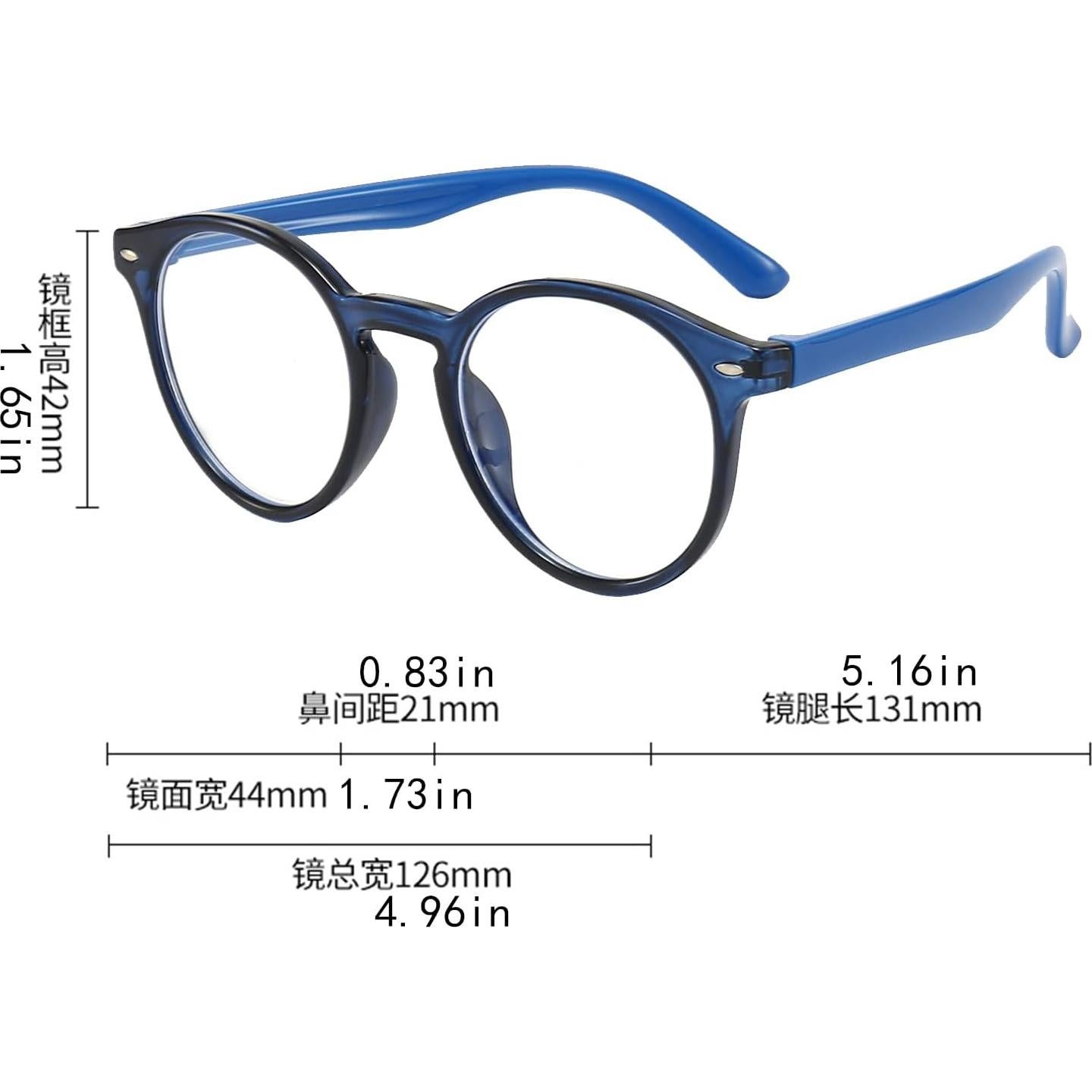 Gafas bloqueadoras de luz azul para niños SANHOOPOLO - 3 paquetes