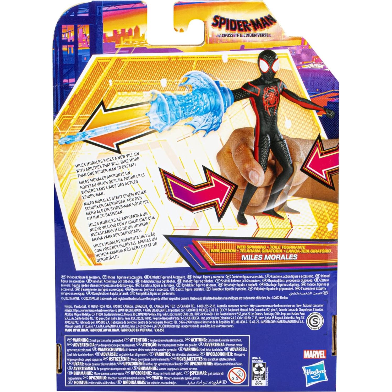 Figura de Acción Miles Morales 6" Marvel Spider-Man Deluxe