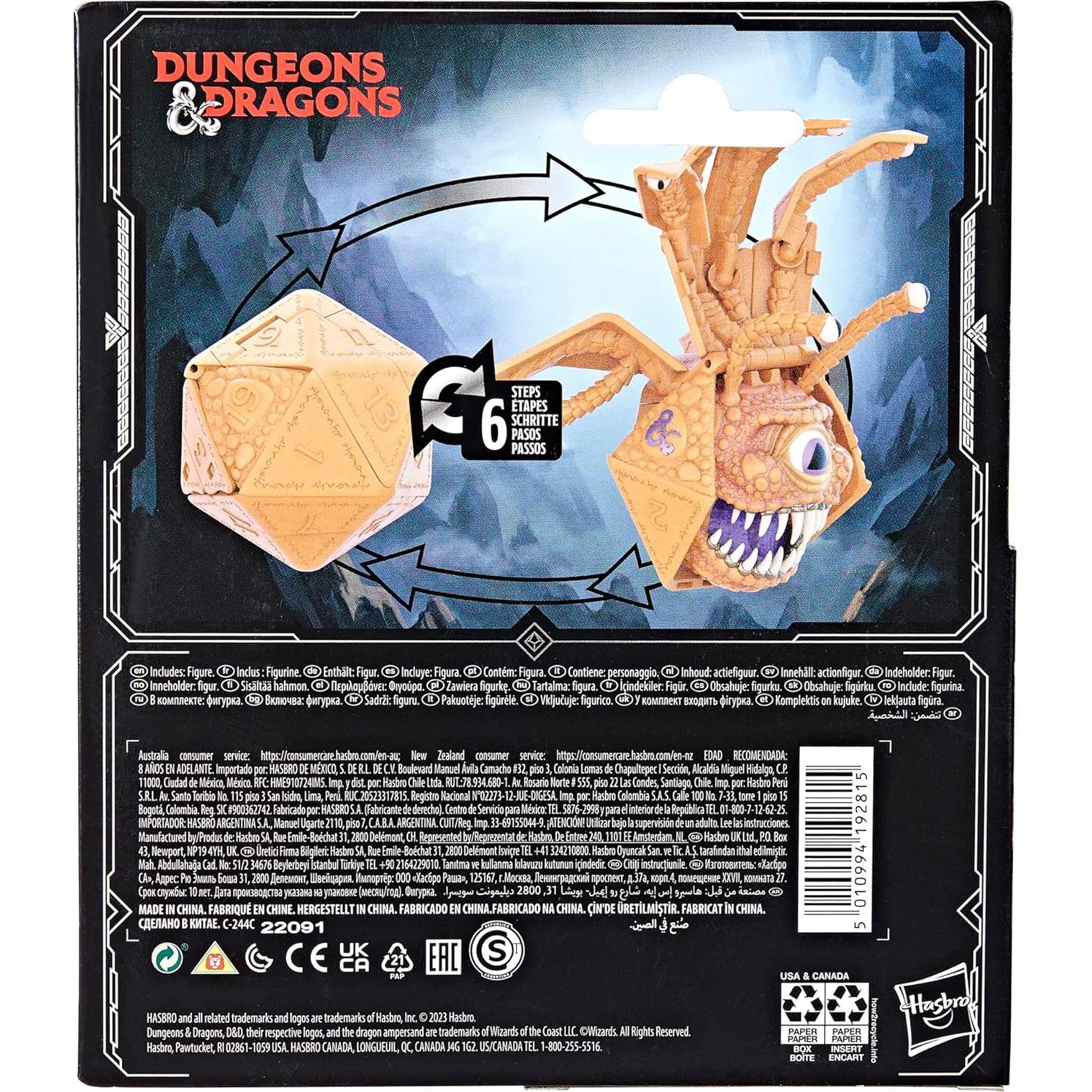 Dungeons & Dragons Dicelings Beholder Naranja 6.68cm