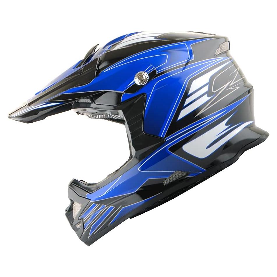 1Storm Adult Motocross Helmet ATV Dirt Bike BMX MX Downhill Mountain Helmet Track Style H819-5