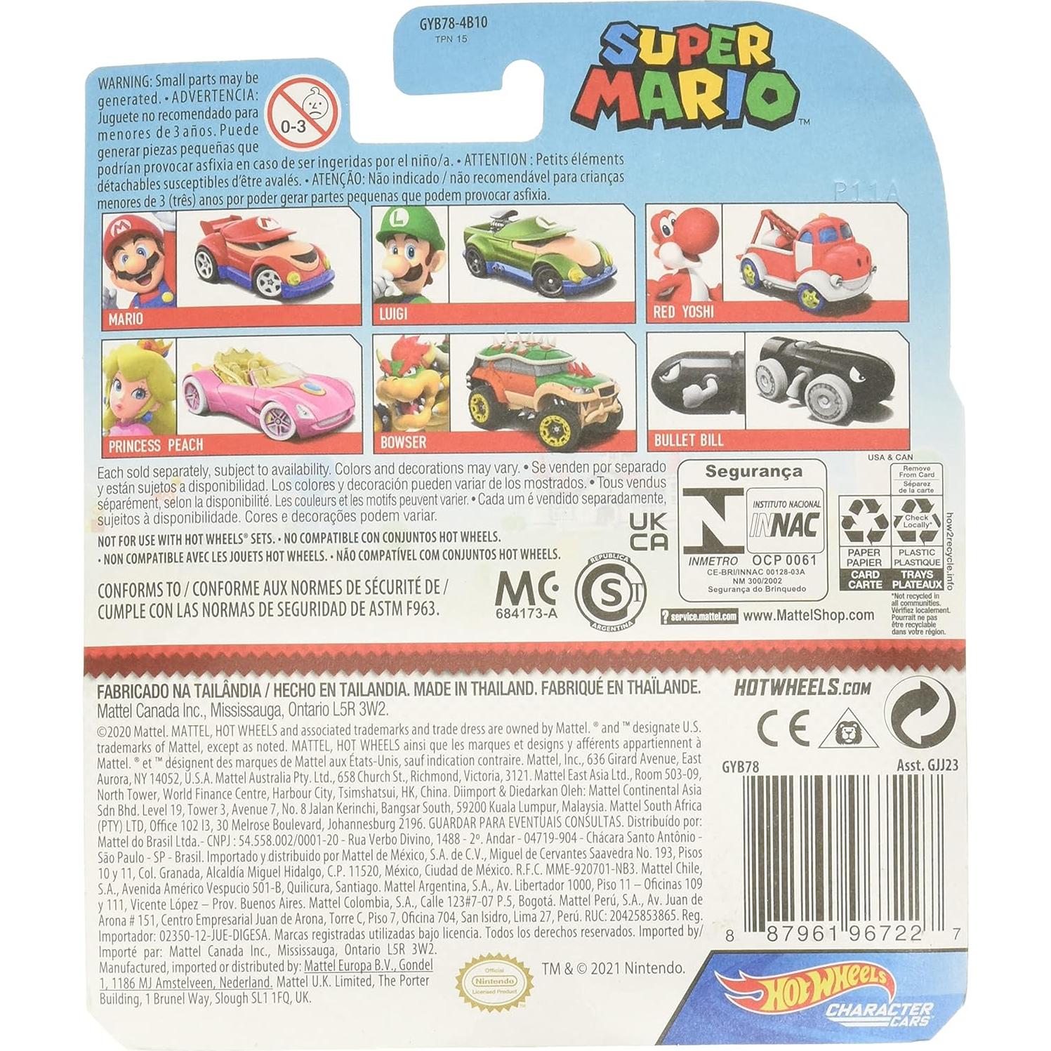 Gaming Character Car Super Mario 2020 Series-Browser Vehicle(6/8) [Toy] [Toy] [Toy]