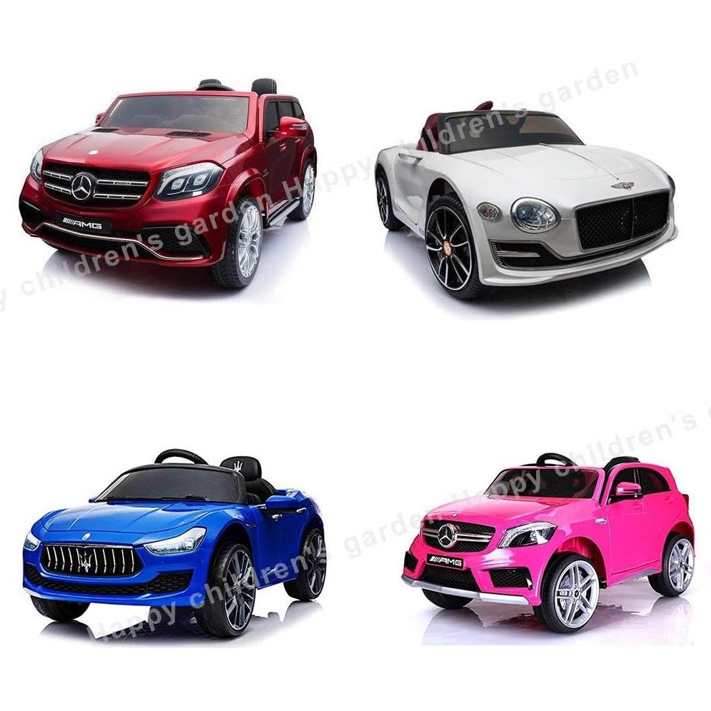 Cargador 12V ETL para Coches de Montar y Juguetes Eléctricos