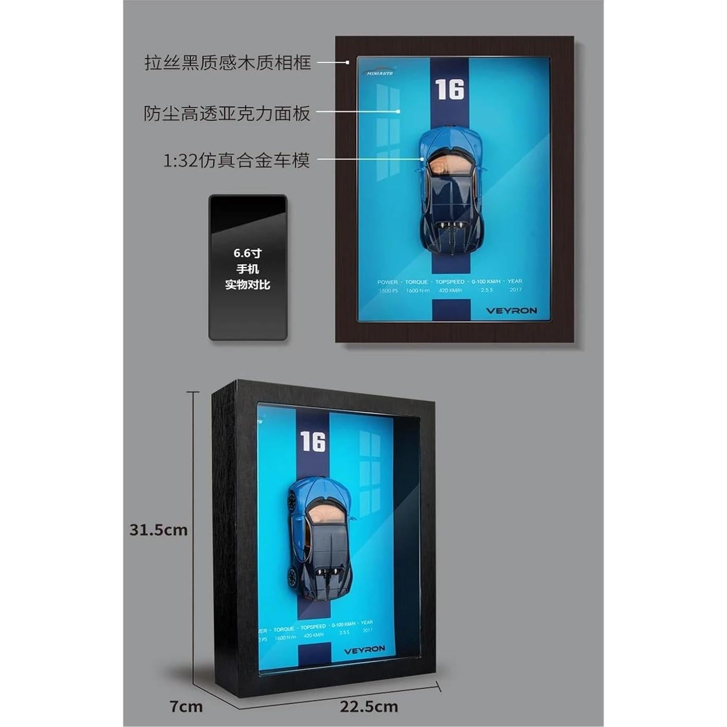 Modelo Coche Deportivo SHAYANZI 1:32 Blanco Decorativo