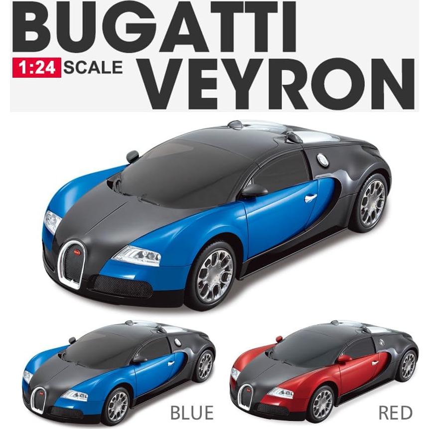 Coche RC Vinie Bugatti Veyron 1:24 con Luces LED