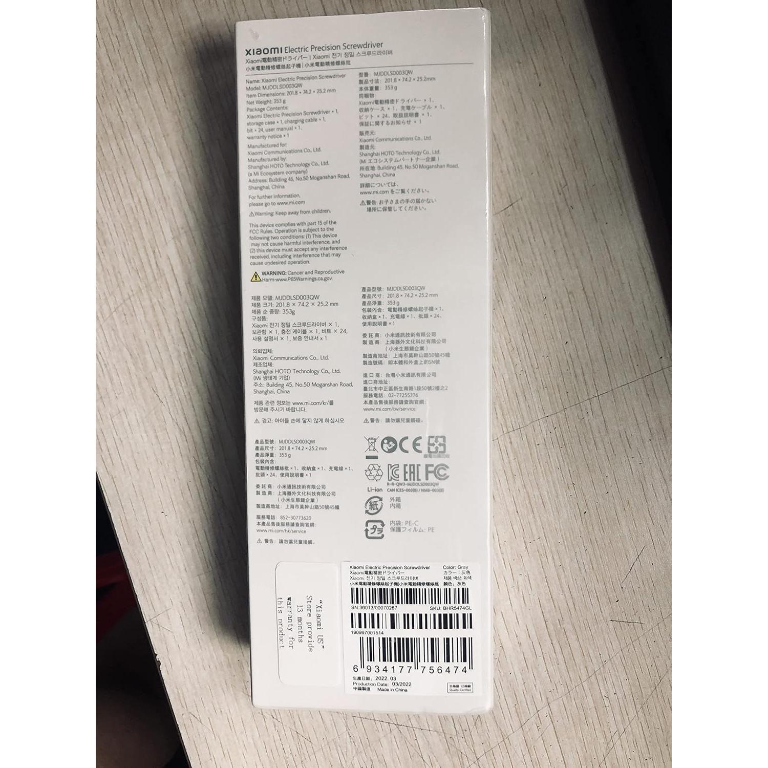 Destornillador Eléctrico Xiaomi BHR5474GL 24 Puntas S2