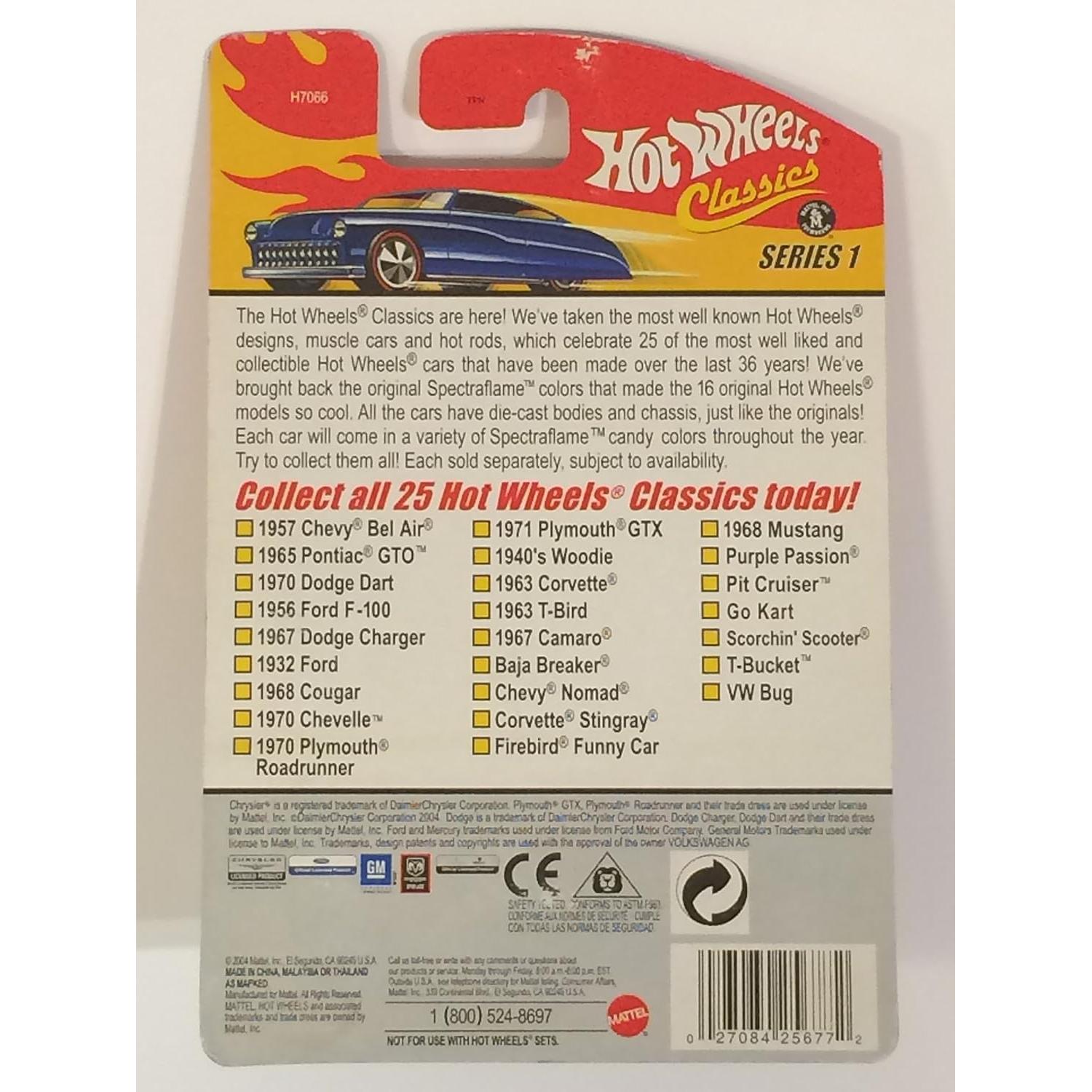 Classics Series 1: '57 Chevy Bel Air Blue #1 of 25