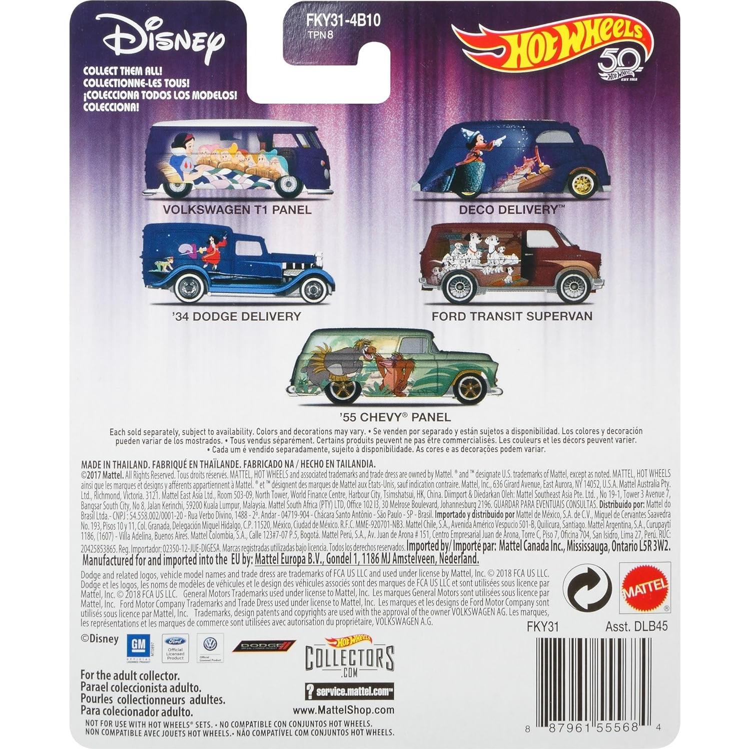 Hot Wheels Deco Delivery 1:64 Mattel - Colección Premium