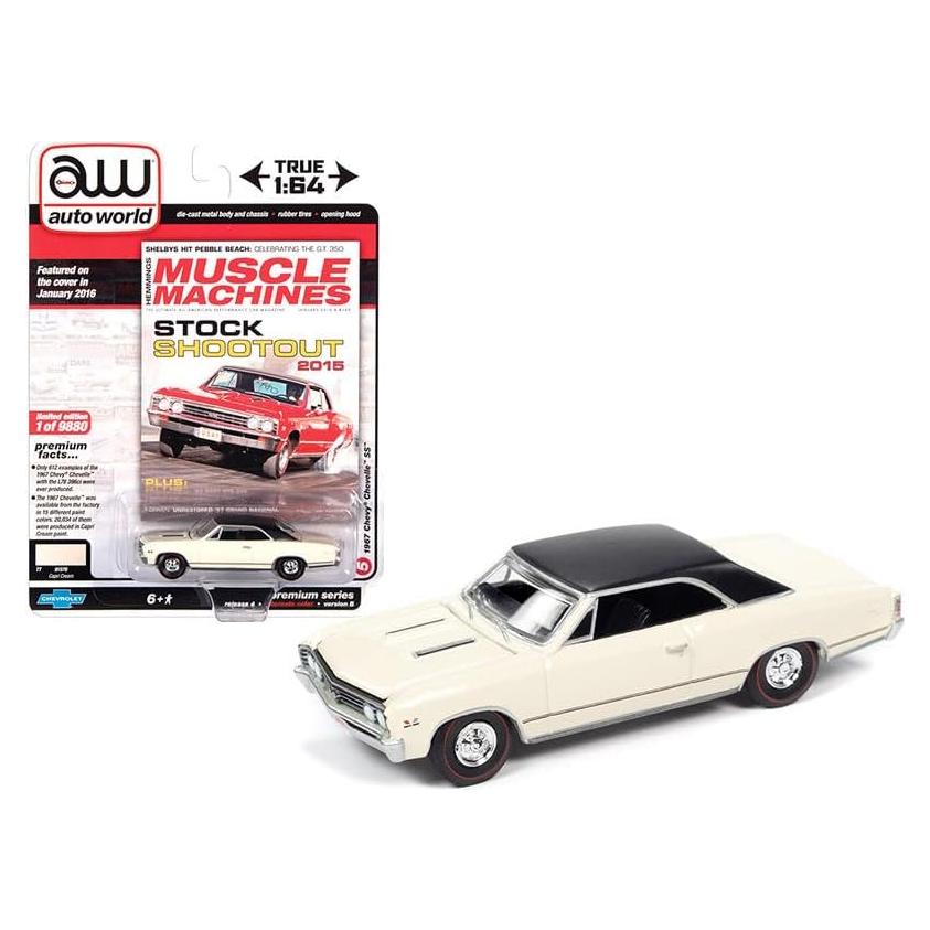 Modelo Diecast Auto World 1967 Chevy Chevelle SS 6.99cm