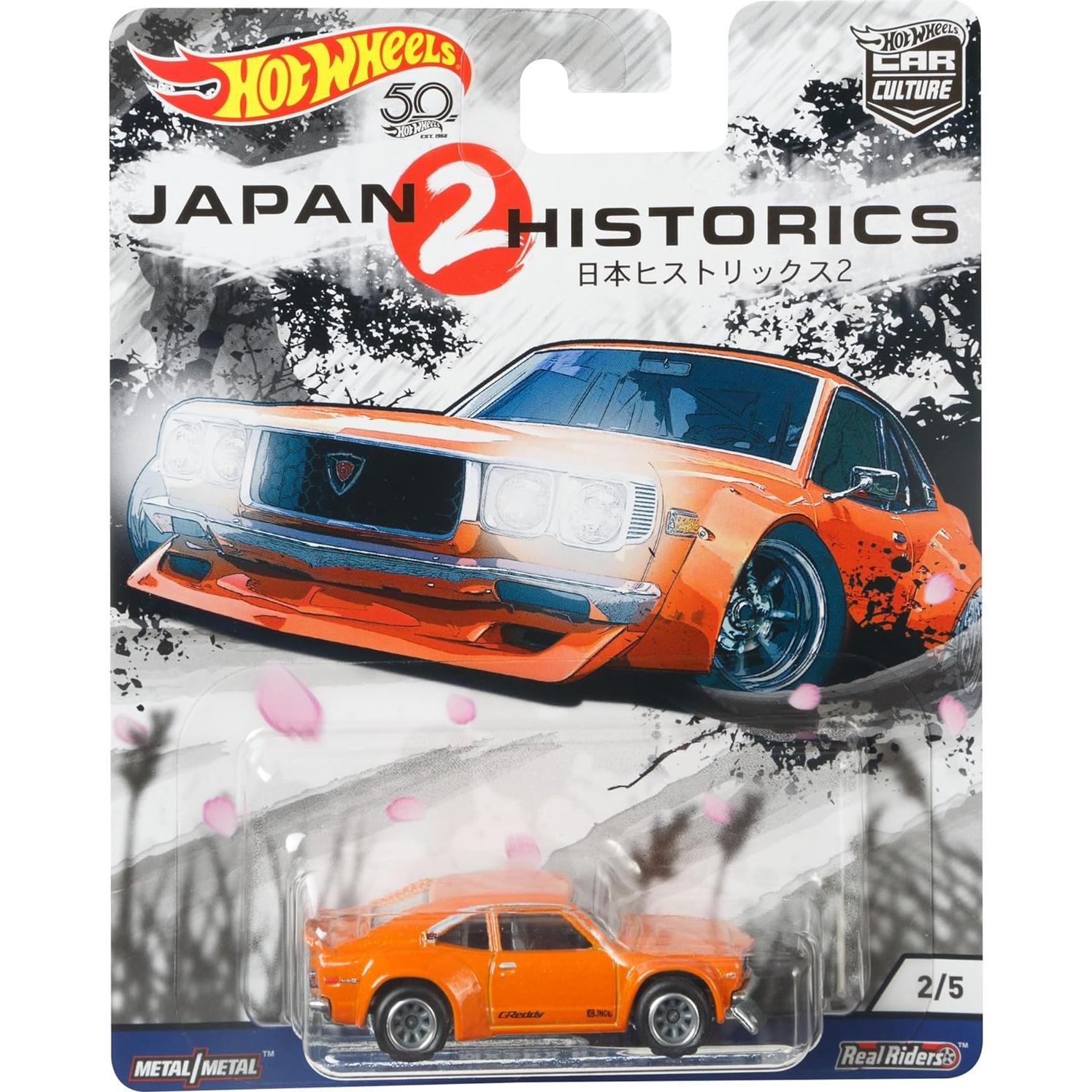 Vehículo Hot Wheels Mazda RX-3 a escala 1:64 - Mattel