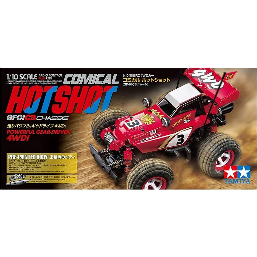 Coche RC Tamiya Comical Hotshot 1/10 GF-01CB Rojo